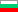 bulgaria.gif